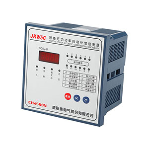 JKW系列智能無功功率自動補償控制器