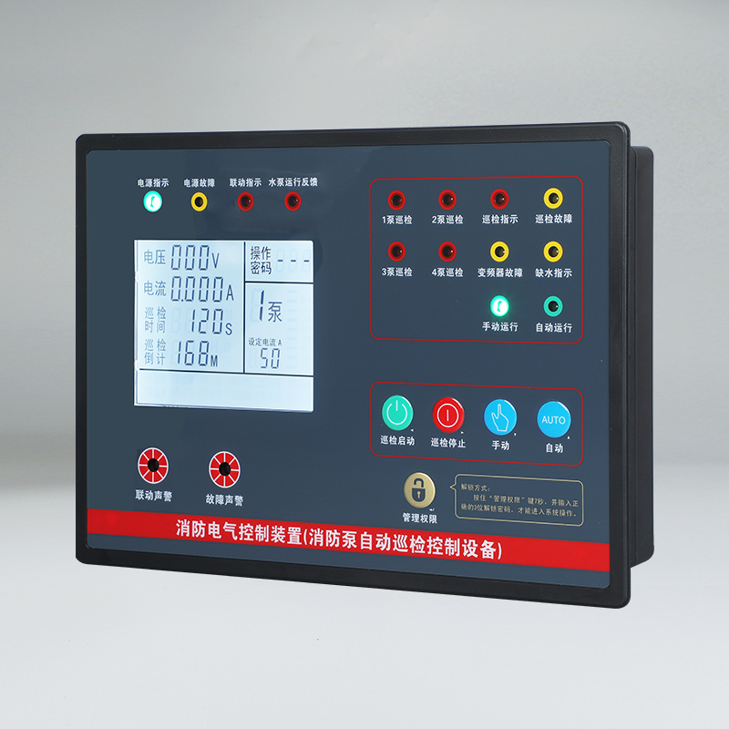 WSK-XJ4~6-8-10消防電氣控制裝置-巡檢控制器
