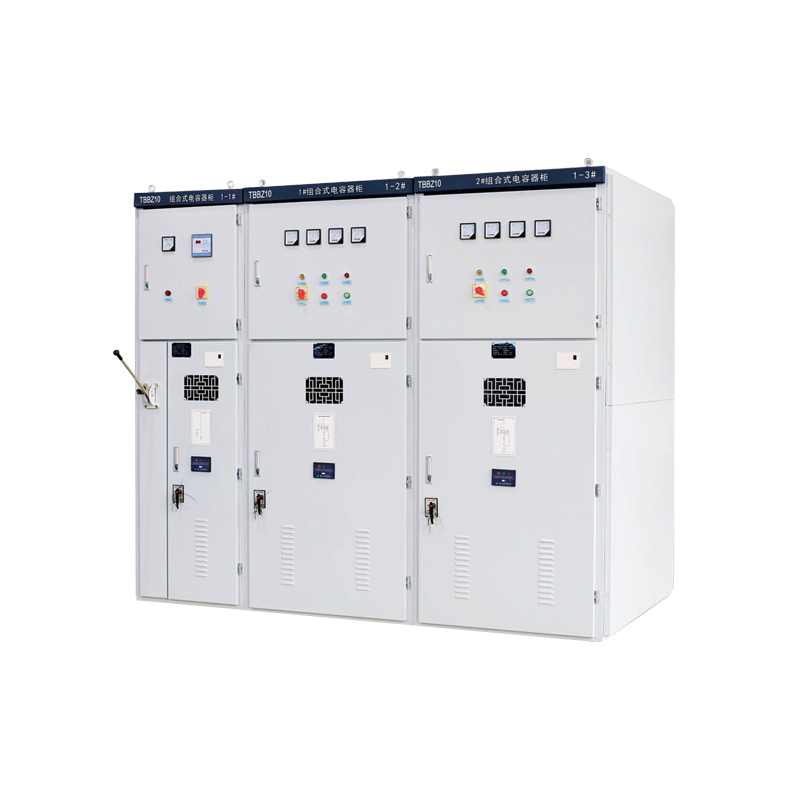 TBBZ高壓無(wú)功自動(dòng)補(bǔ)償裝置