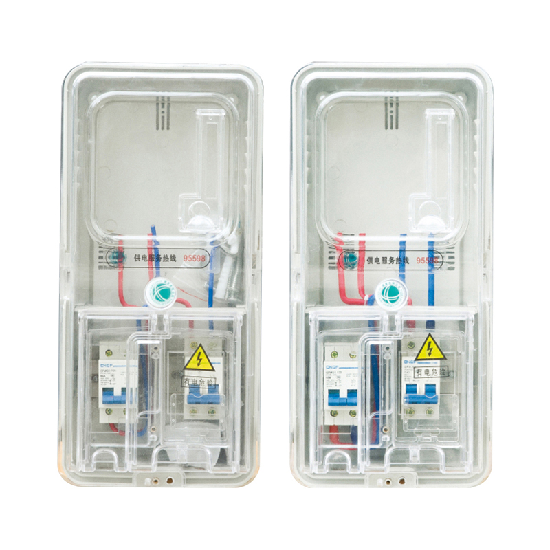 單相一位預(yù)付費(fèi)電表箱（上下結(jié)構(gòu)）