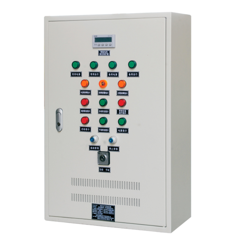 F7.5R--F22R型消防電氣控制裝置