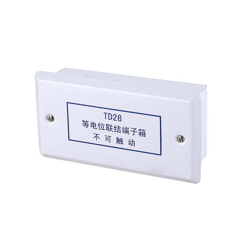 等電位 小中大 暗裝明裝系列